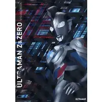 Book - Ultraman Zero Series