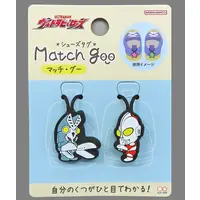Shoe Tags - Ultraman / Alien Baltan