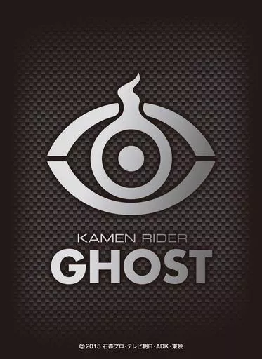 Card Sleeves - Trading Card Supplies - Kamen Rider Ghost
