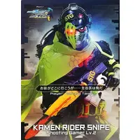 Trading Card - Kamen Rider Ex-Aid / Kamen Rider Snipe