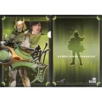 Stationery - Plastic Folder - Kamen Rider Gaim / Kamen Rider Zangetsu