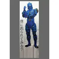 Dakimakura Cover - Kamen Rider Den-O / Urataros
