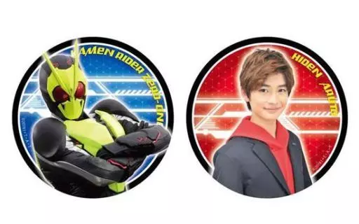 Badge - Kamen Rider Zero-One