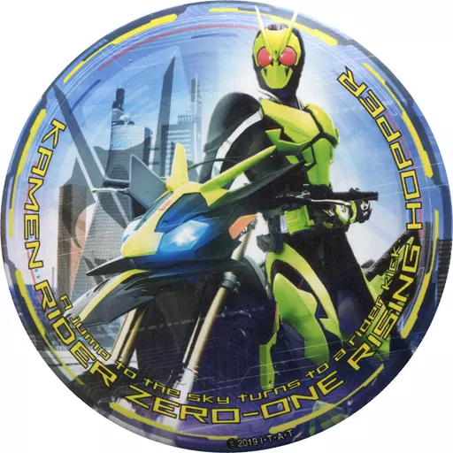 Badge - Kamen Rider Zero-One