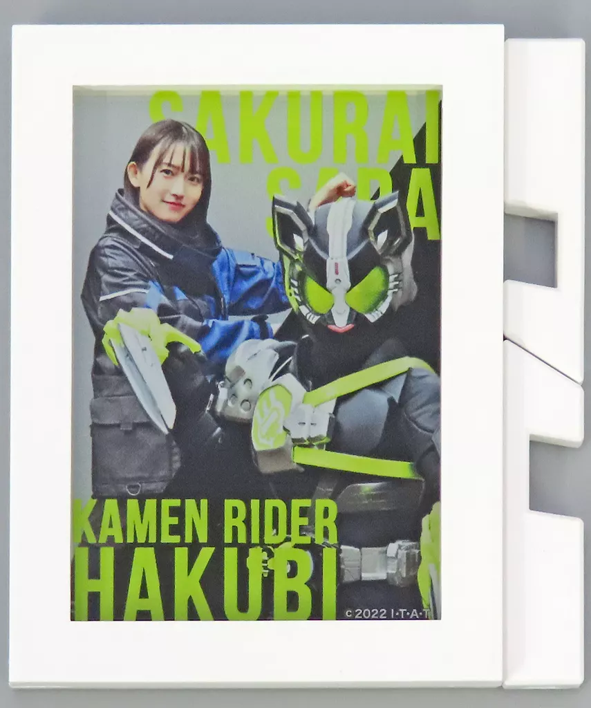 Magnet - Kamen Rider Geats / Kamen Rider Hakubi