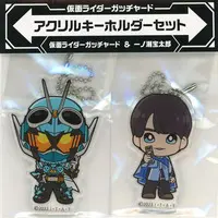 Key Chain - Kamen Rider Gotchard / Kamen Rider Gotchard (Character)