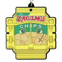 Ichiban Kuji - Kamen Rider Gavv / Gochizo