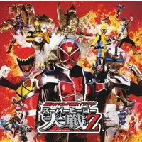 Book - Kamen Rider × Super Sentai × Space Sheriff: Super Hero Taisen Z