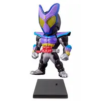 Converge Kamen Rider - Kamen Rider Gavv / Kamen Rider Gavv (Character)