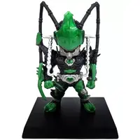 Converge Kamen Rider - Kamen Rider Blade