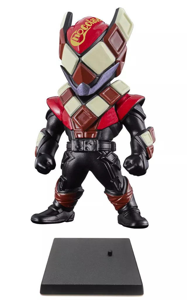 Converge Kamen Rider - Kamen Rider Gavv / Kamen Rider Valen