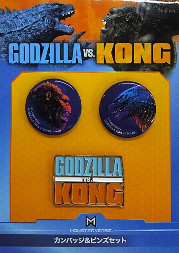 Badge - Godzilla vs. Kong