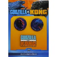 Badge - Godzilla vs. Kong