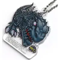 Key Chain - Godzilla
