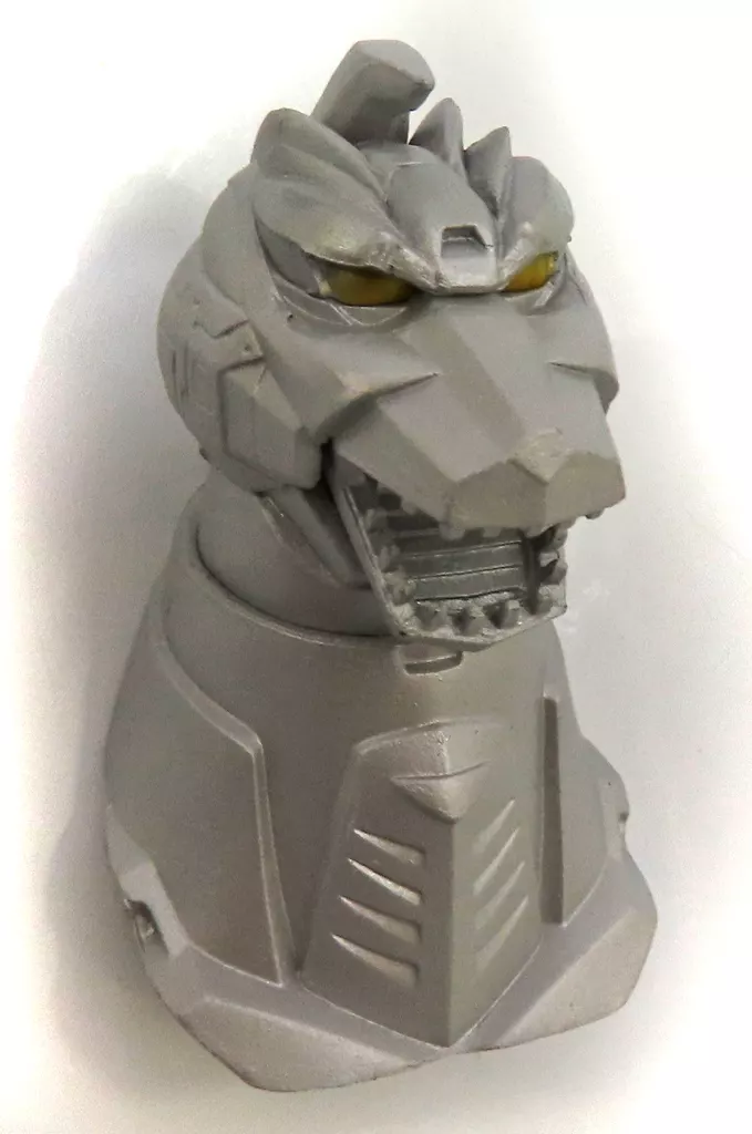 Ichiban Kuji - Godzilla / Mechagodzilla