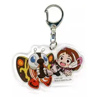 Key Chain - Godzilla / Mothra