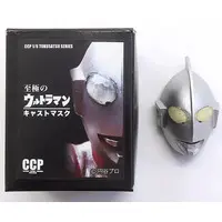 Figure - Ultraman / Ultraman (Character)