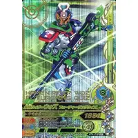 Ganbarizing - Kamen Rider Zi-O / Kamen Rider Quiz & Kamen Rider Woz