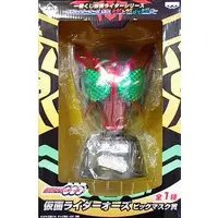 Ichiban Kuji - Kamen Rider OOO / Kamen Rider OOO (Character)