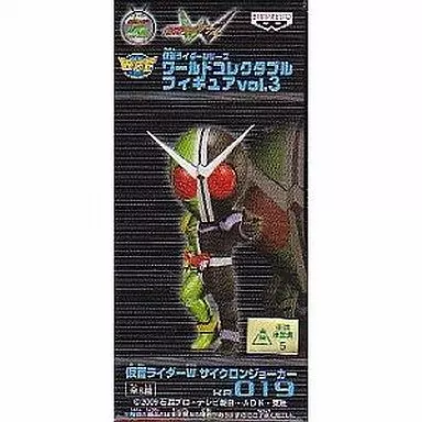World Collectable Figure - Kamen Rider W / Kamen Rider Double