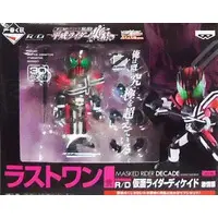 Ichiban Kuji - Kamen Rider Decade / Kamen Rider Decade (Character)
