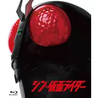 Blu-ray - Shin Kamen Rider