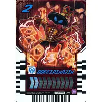 Ride Chemy Trading Card - Kamen Rider Gotchard / Kamen Rider Gotchard Daybreak