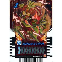 Ride Chemy Trading Card - Kamen Rider Gotchard / Kamen Rider Gotchard Daybreak