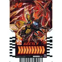 Ride Chemy Trading Card - Kamen Rider Gotchard / Kamen Rider Gotchard Daybreak