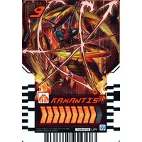 Ride Chemy Trading Card - Kamen Rider Gotchard / Kamen Rider Gotchard Daybreak