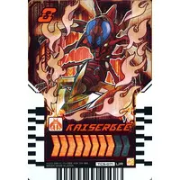 Ride Chemy Trading Card - Kamen Rider Gotchard / Kamen Rider Gotchard Daybreak