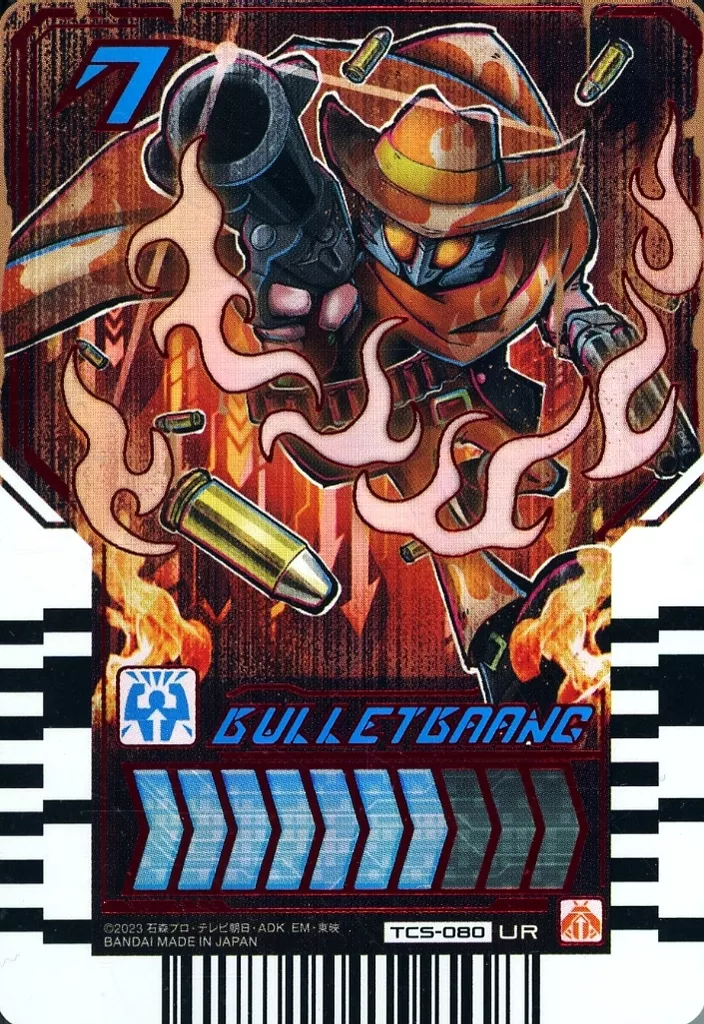 Ride Chemy Trading Card - Kamen Rider Gotchard / Kamen Rider Gotchard Daybreak