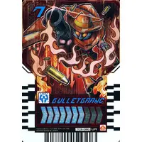 Ride Chemy Trading Card - Kamen Rider Gotchard / Kamen Rider Gotchard Daybreak