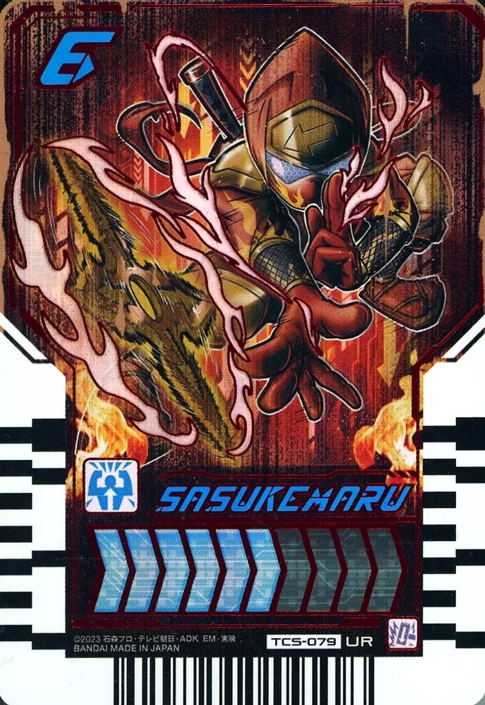 Ride Chemy Trading Card - Kamen Rider Gotchard / Kamen Rider Gotchard Daybreak