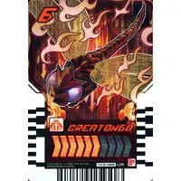 Ride Chemy Trading Card - Kamen Rider Gotchard / Kamen Rider Gotchard Daybreak