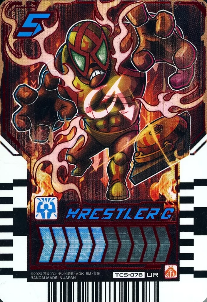 Ride Chemy Trading Card - Kamen Rider Gotchard / Kamen Rider Gotchard Daybreak