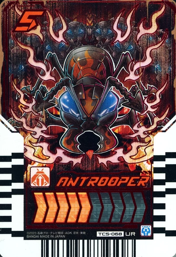 Ride Chemy Trading Card - Kamen Rider Gotchard / Kamen Rider Gotchard Daybreak