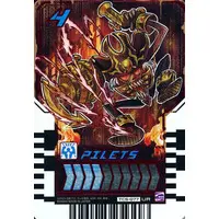 Ride Chemy Trading Card - Kamen Rider Gotchard / Kamen Rider Gotchard Daybreak