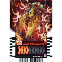 Ride Chemy Trading Card - Kamen Rider Gotchard / Kamen Rider Gotchard Daybreak