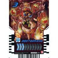 Ride Chemy Trading Card - Kamen Rider Gotchard / Kamen Rider Gotchard Daybreak