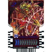 Ride Chemy Trading Card - Kamen Rider Gotchard / Kamen Rider Gotchard Daybreak