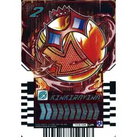 Ride Chemy Trading Card - Kamen Rider Gotchard / Kamen Rider Gotchard Daybreak