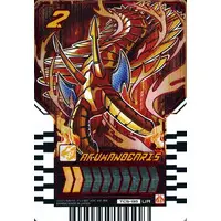 Ride Chemy Trading Card - Kamen Rider Gotchard / Kamen Rider Gotchard Daybreak
