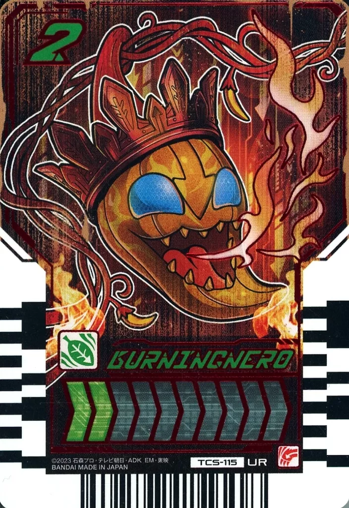 Ride Chemy Trading Card - Kamen Rider Gotchard / Kamen Rider Gotchard Daybreak