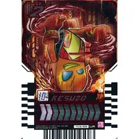 Ride Chemy Trading Card - Kamen Rider Gotchard / Kamen Rider Gotchard Daybreak