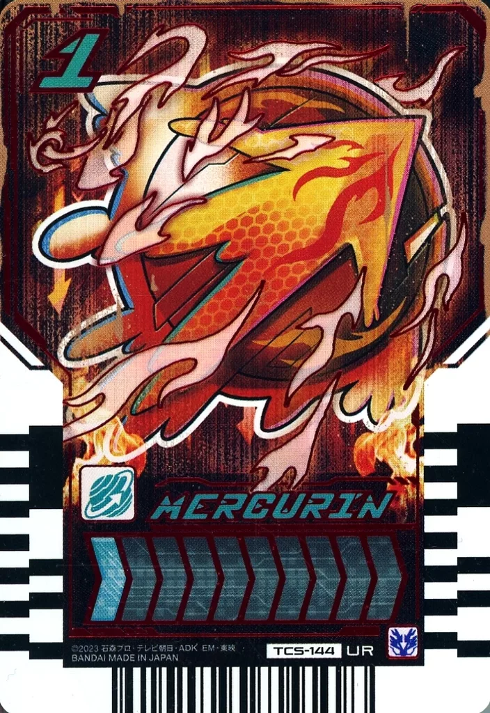 Ride Chemy Trading Card - Kamen Rider Gotchard / Kamen Rider Gotchard Daybreak