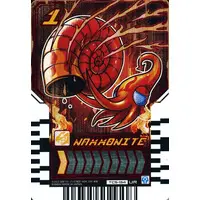 Ride Chemy Trading Card - Kamen Rider Gotchard / Kamen Rider Gotchard Daybreak