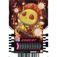Ride Chemy Trading Card - Kamen Rider Gotchard / Kamen Rider Gotchard Daybreak