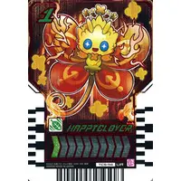 Ride Chemy Trading Card - Kamen Rider Gotchard / Kamen Rider Gotchard Daybreak