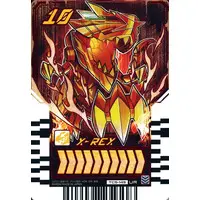 Ride Chemy Trading Card - Kamen Rider Gotchard / Kamen Rider Gotchard Daybreak